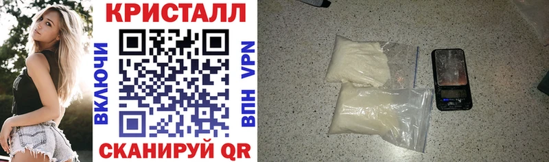 продажа наркотиков  Удачный  АМФЕТАМИН VHQ 