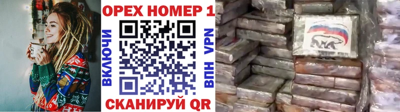 купить  цена  Удачный  Cocaine Эквадор 