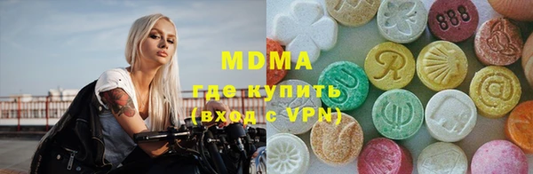 дживик Арсеньев