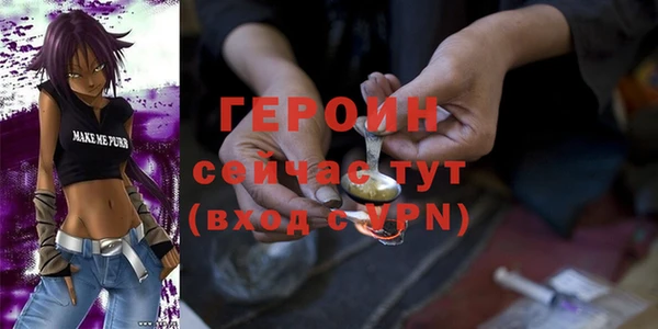 дурь Аркадак