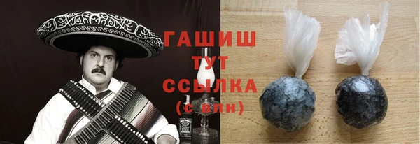 дживик Арсеньев