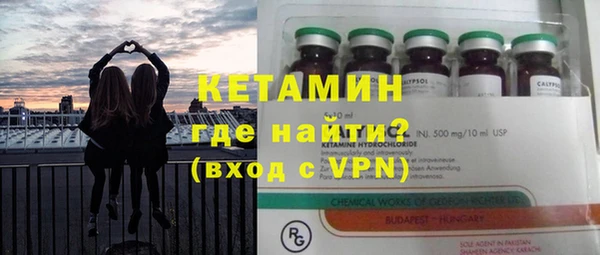 дурь Аркадак