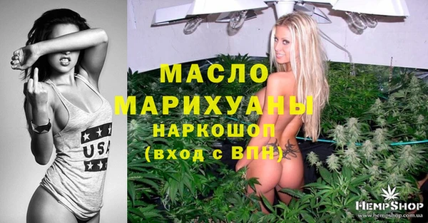 дурь Аркадак