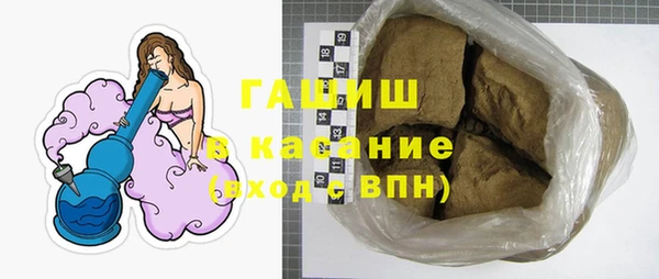 кокаин перу Алзамай