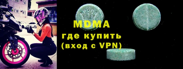 дживик Арсеньев