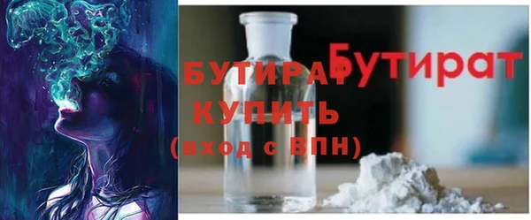 дурь Аркадак