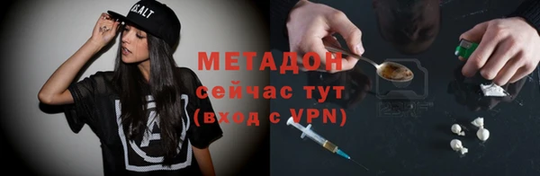 дживик Арсеньев