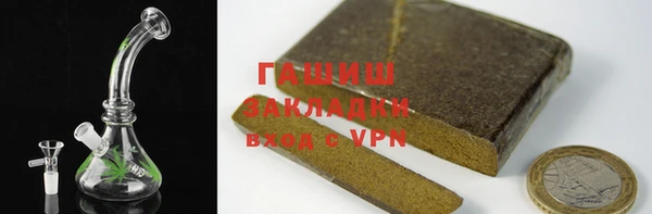 дживик Арсеньев