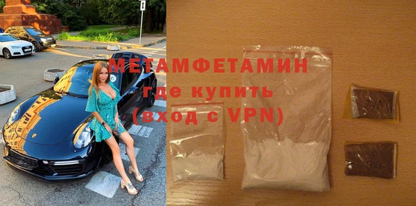 дживик Арсеньев