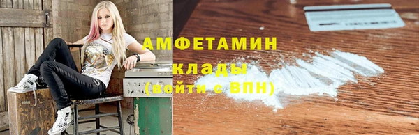 дурь Аркадак