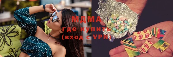 дживик Арсеньев