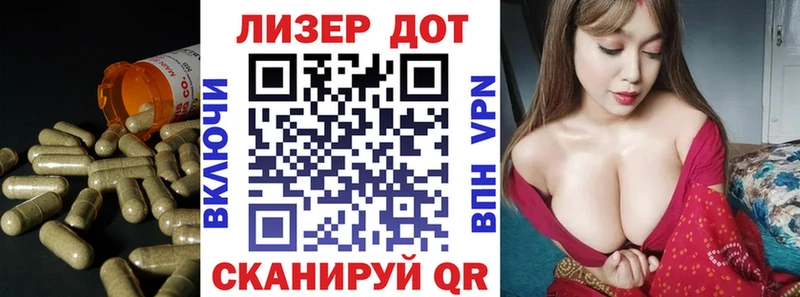 ЛСД экстази ecstasy  где купить наркотик  Удачный 