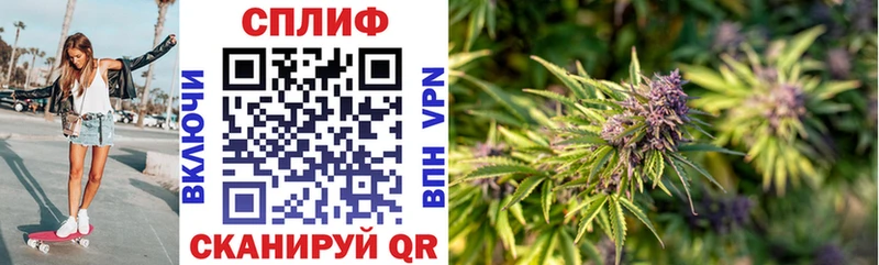 кракен ССЫЛКА  Удачный  Марихуана LSD WEED 
