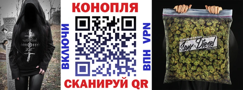 МАРИХУАНА MAZAR Удачный